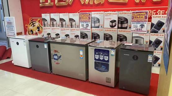 疫情期間真快樂APP與大中電器攜手，全力保障北京市場機(jī)電產(chǎn)品供應(yīng)